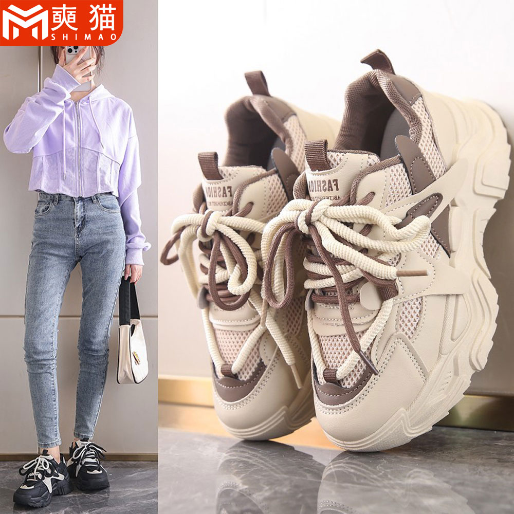 Women'S Shoes Running Sports - รองเท้ากีฬาผู้หญิงแบบสวมใส่สบาย ระบายอากาศได้ดี รองเท้าวิ่งผู้หญิง ดีไซน์ใหม่สำหรับฤดูร้อนและฤดูใบไม้ผลิ พื้นหนาเสริมส้น