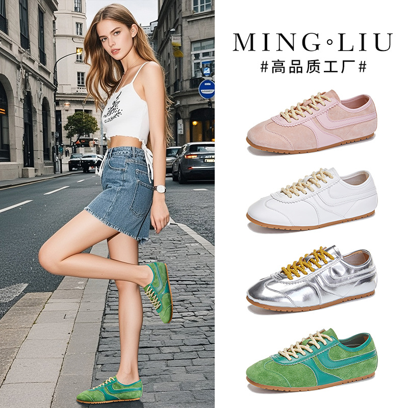 Women'S Shoes New Balance - รองเท้าผ้าใบผู้หญิงรุ่นใหม่ ระบายอากาศได้ดี รองเท้ากีฬาระดับไฮเอนด์ แฟชั่นสำหรับสาวๆ ดีไซน์หรูหรา รองเท้า