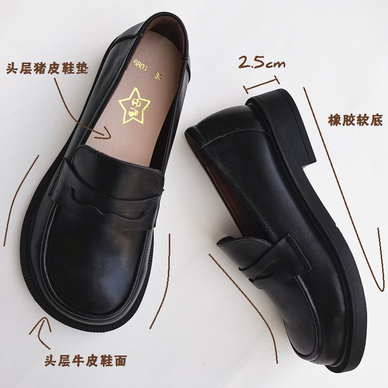 Careaymade-ผู้หญิงรองเท้าบนรอง - Women'S Shoes To Men'S บทวิจารณ์และราคา