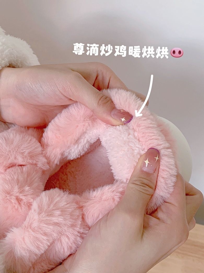 รองเท้าแตะหมูสีชมพูฟูฟ่อง Feer - Fluffy Fur Slipper บทวิจารณ์และราคา