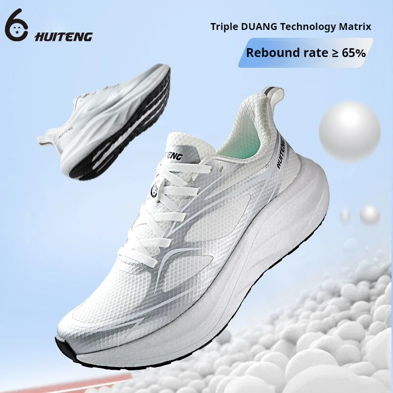 รองเท้าวิ่งแบบใหม่สำหรับผู้ชาย - Women'S Shoes New Balance บทวิจารณ์และราคา