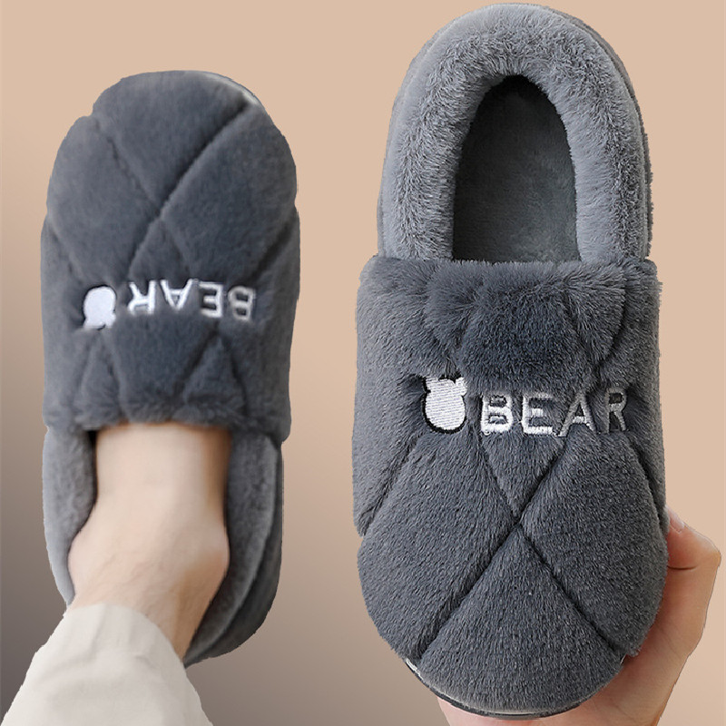 ขนาดใหญ่ 48 49 ชายรองเท้าแตะผู - Fluffy Fur Slipper บทวิจารณ์และราคา