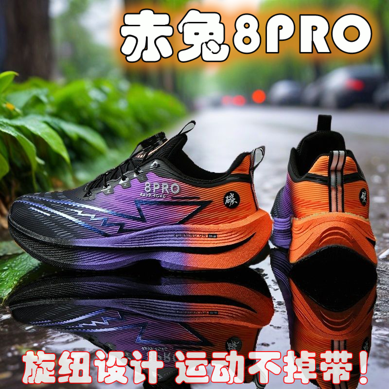 2026 ใหม่ผู้ชายกีฬารองเท้าวิ่ง - Women'S Shoes New Balance บทวิจารณ์และราคา