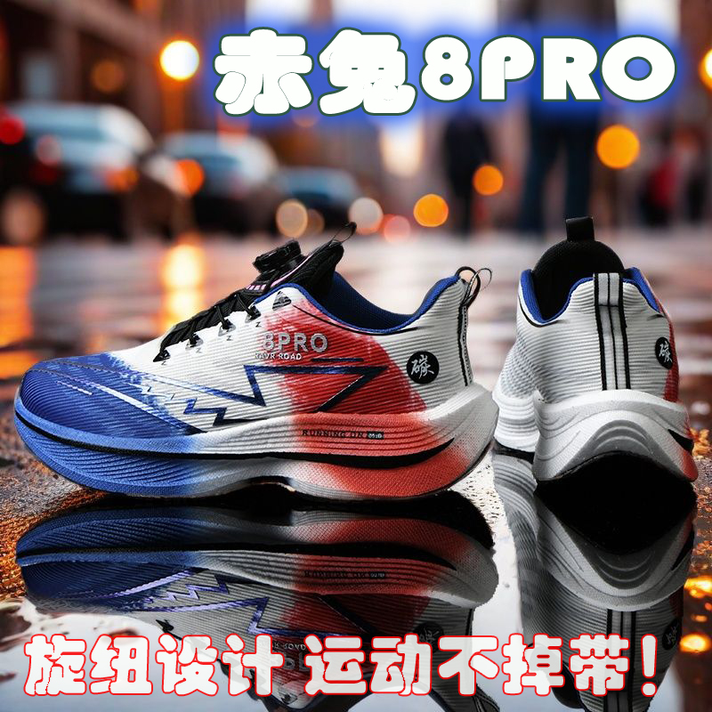 2026 ใหม่ผู้ชายกีฬารองเท้าวิ่ง - Women'S Shoes New Balance บทวิจารณ์และราคา
