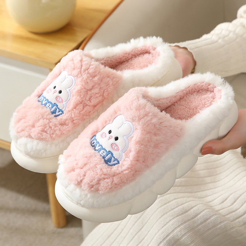 รองเท้าแตะในบ้านสำหรับผู้หญิง  - Fluffy Fur Slipper บทวิจารณ์และราคา