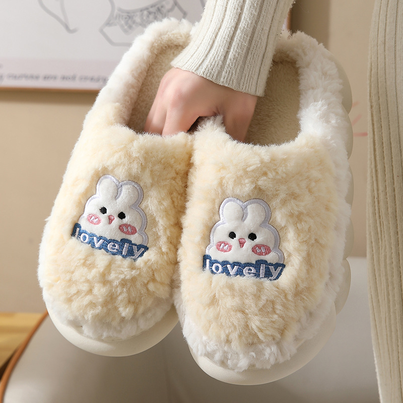 รองเท้าแตะในบ้านสำหรับผู้หญิง  - Fluffy Fur Slipper บทวิจารณ์และราคา