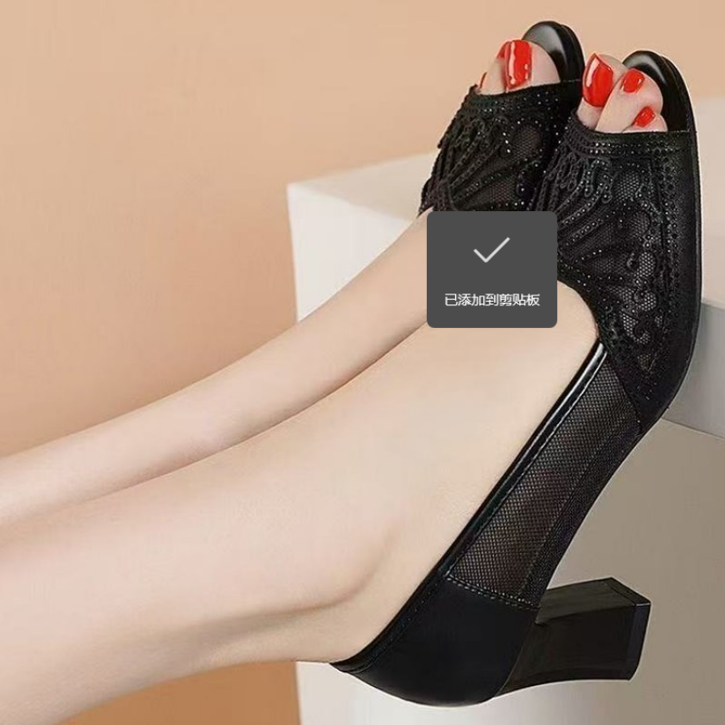 รองเท้าแตะรัดส้นแบบเปิดนิ้วเท้ - Women Shoes Model บทวิจารณ์และราคา